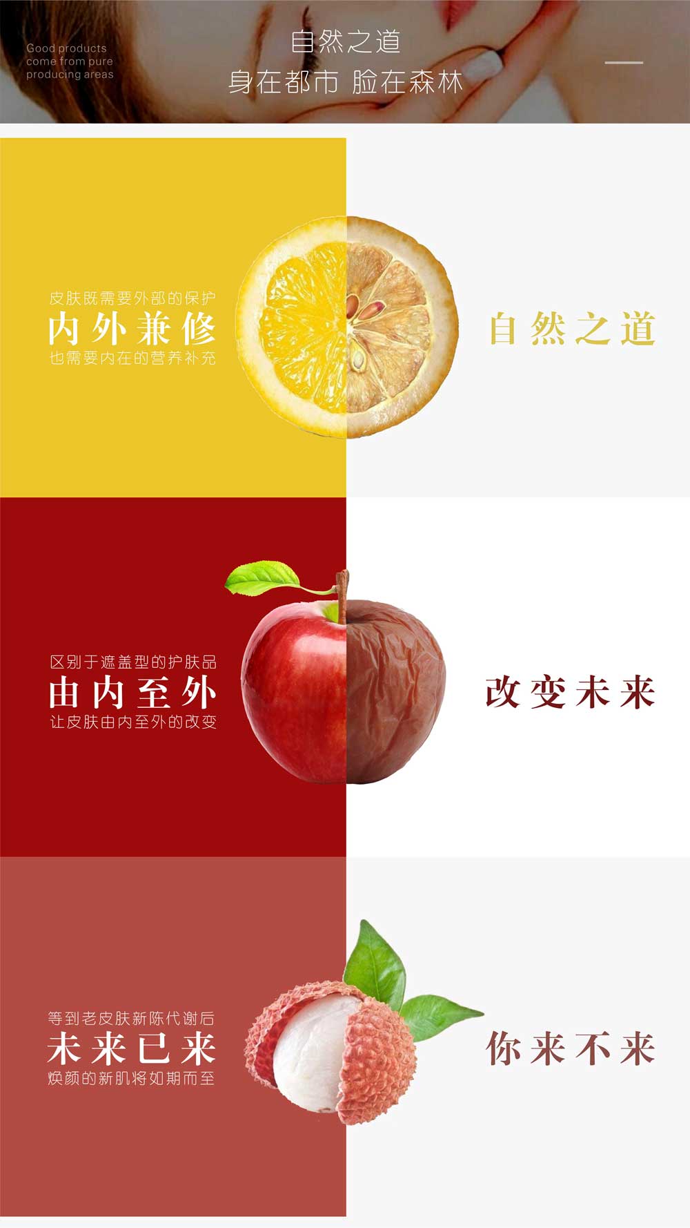 D-至臻尚品-電商版野生藍(lán)莓花青素凍干粉300mgx14瓶-產(chǎn)品介紹（詳情頁(yè)）2021-08.jpg