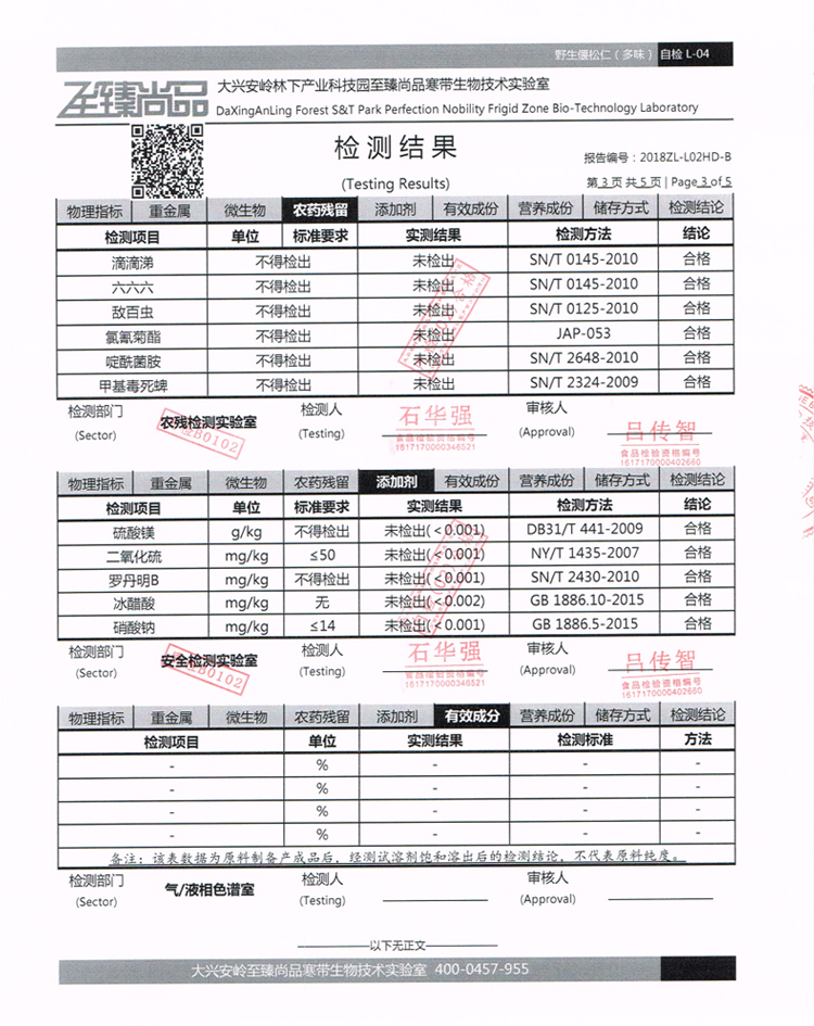 未標(biāo)題-1_15.jpg