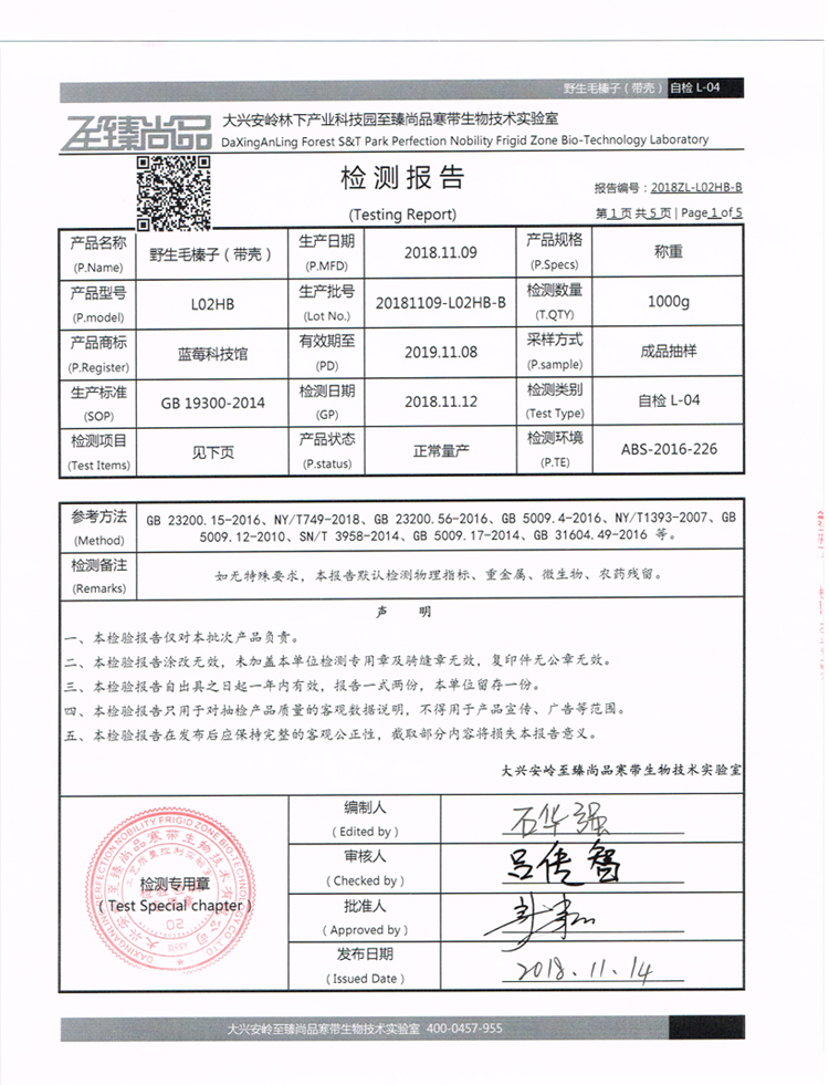 未標(biāo)題-1_10.jpg