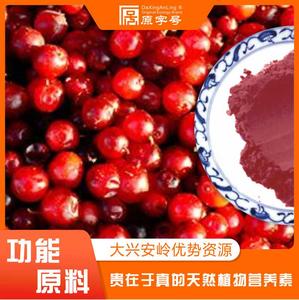 原料-女性美容復(fù)方（高端產(chǎn)品）