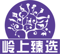 嶺上臻選.png